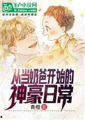 娱乐吃瓜酱肉小说免费阅读,免费小说阅读盛宴